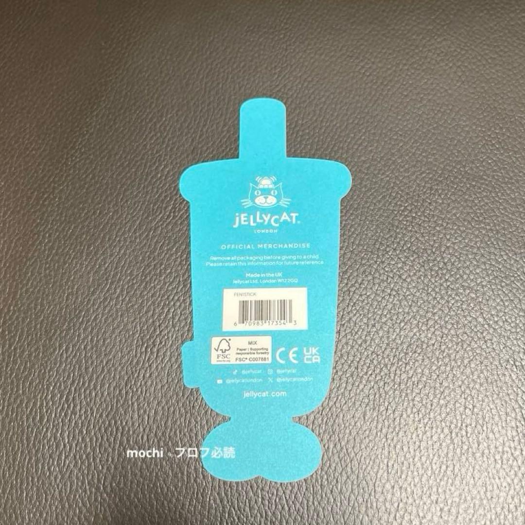  CamelliaMatchaBubbleTea抹茶バブルティー