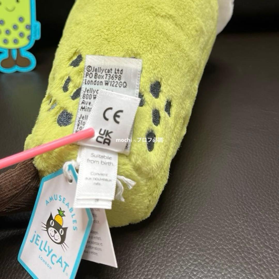  CamelliaMatchaBubbleTea抹茶バブルティー