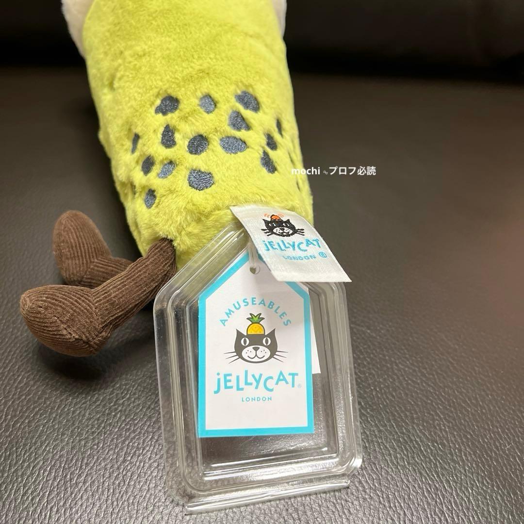  CamelliaMatchaBubbleTea抹茶バブルティー