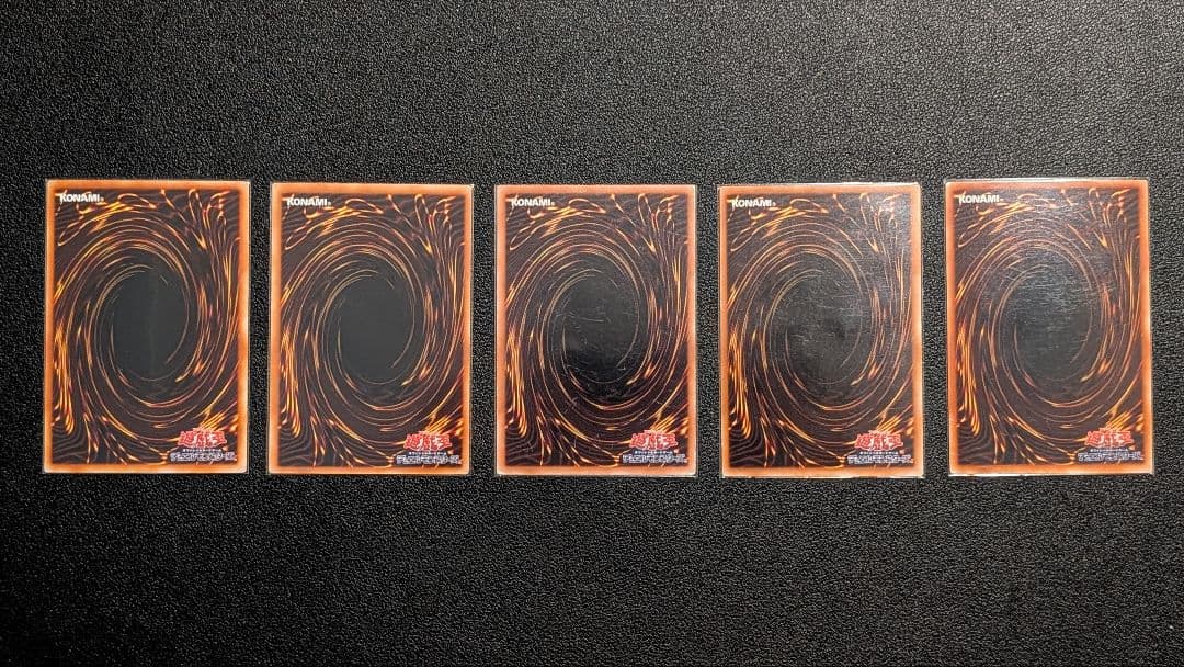 引退品セット】遊戯王 M・HERO V・HERO クリアウィング 心変わり 等