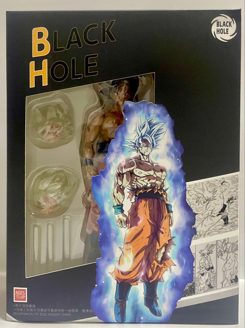 ドラゴンボール 孫悟空 アクションフィギュア BLACKHOLE