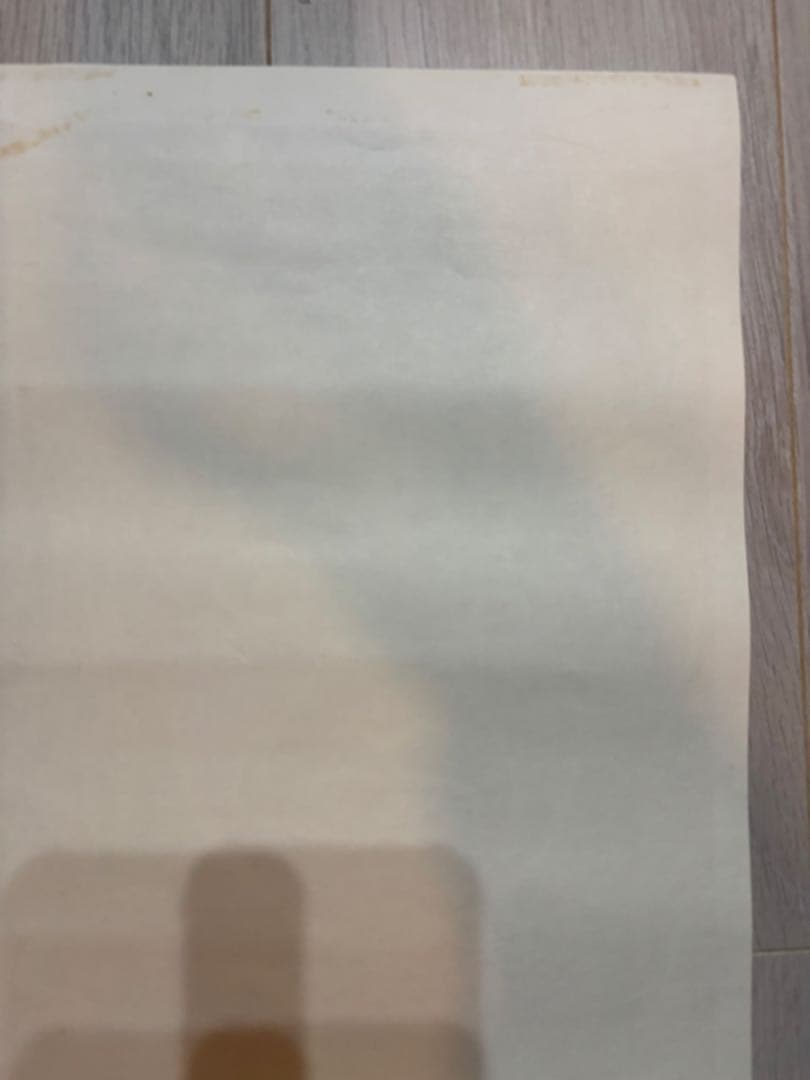 GWAR MISFITS コンサートポスター