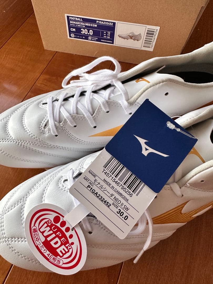 シューズ Mizuno Monarcida Neo ll SW 30.0cm