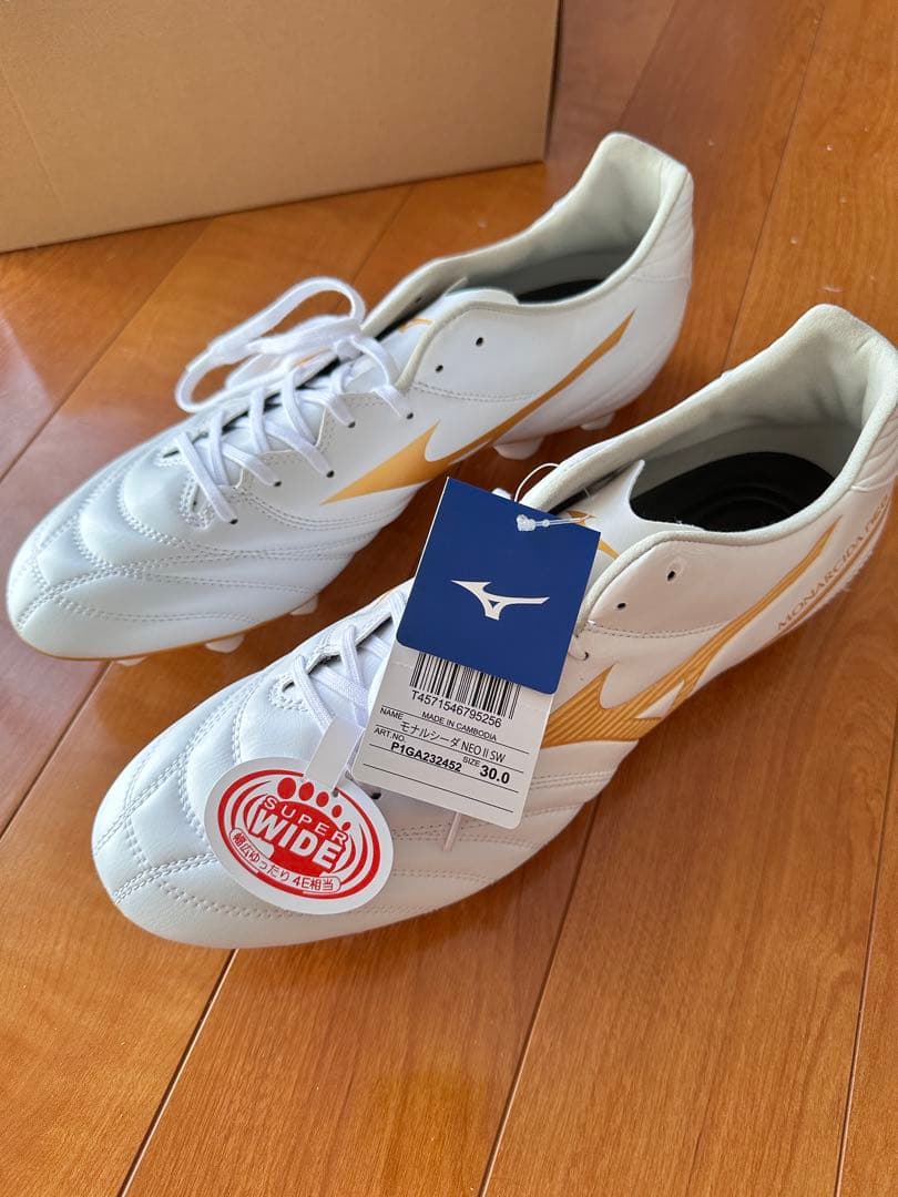 シューズ Mizuno Monarcida Neo ll SW 30.0cm