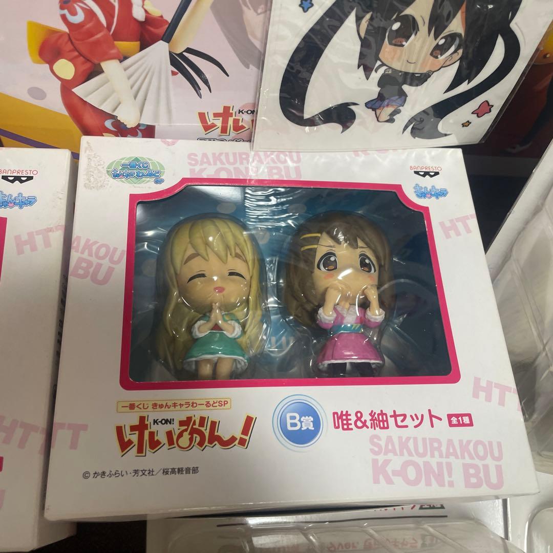 けいおん　グッズ　まとめて