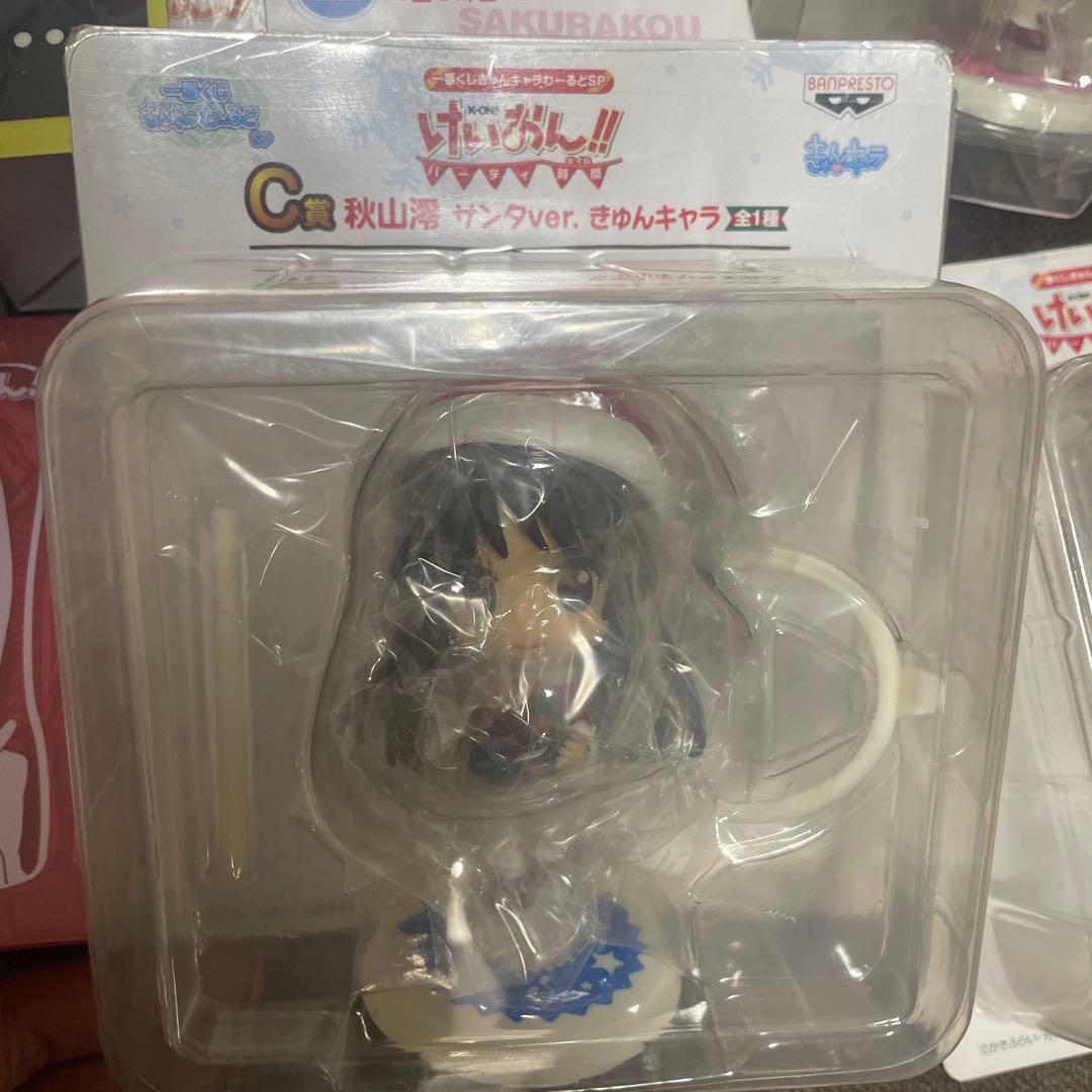 けいおん　グッズ　まとめて