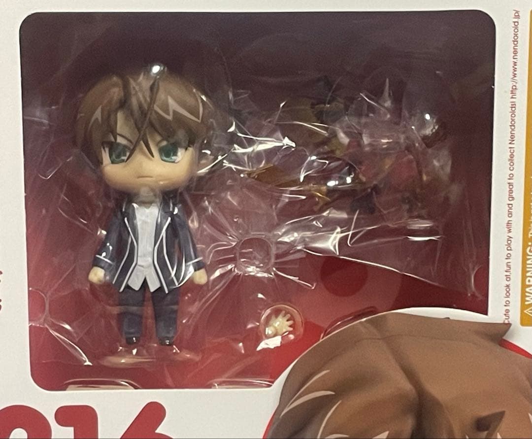 【ねんどろいど】櫂トシキ／カードファイト!!ヴァンガード