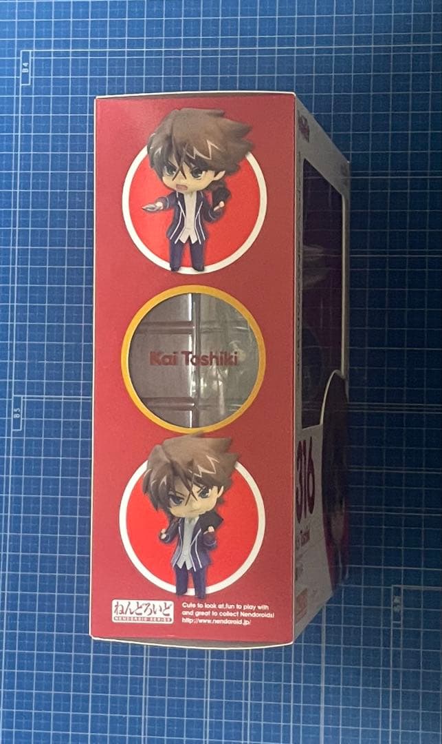 【ねんどろいど】櫂トシキ／カードファイト!!ヴァンガード