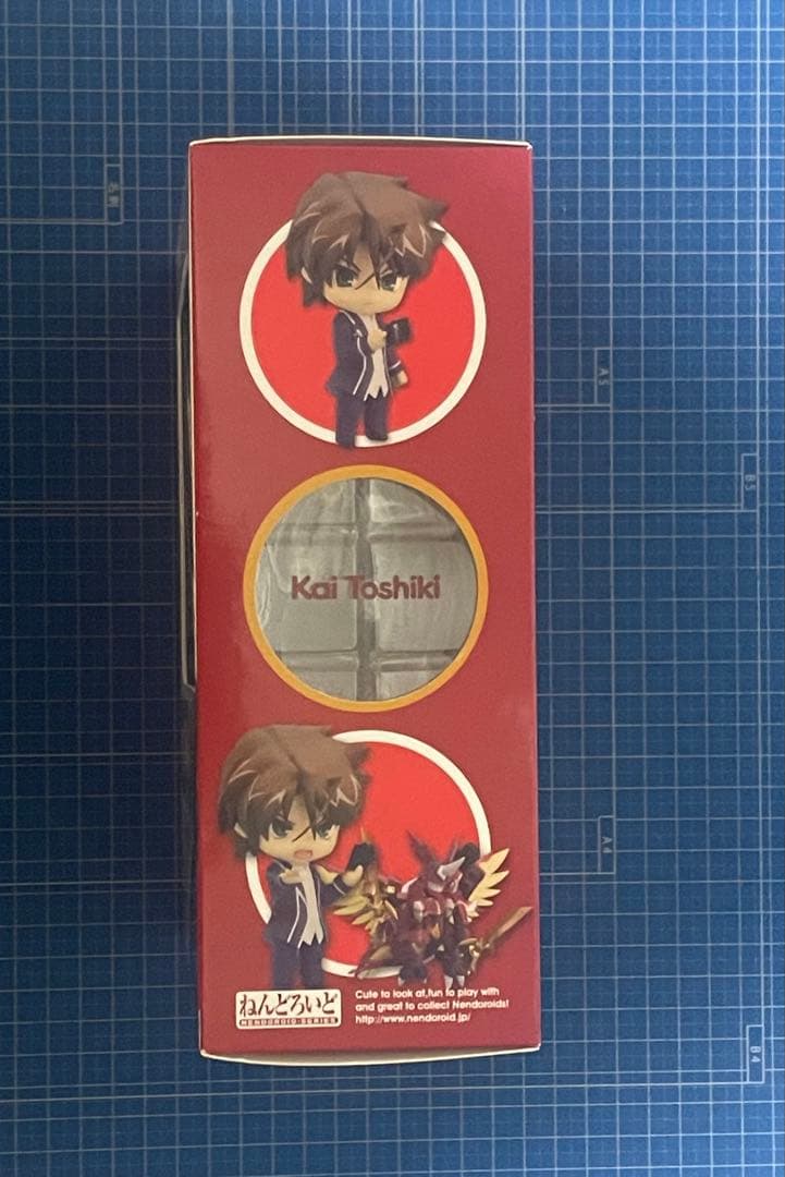 【ねんどろいど】櫂トシキ／カードファイト!!ヴァンガード