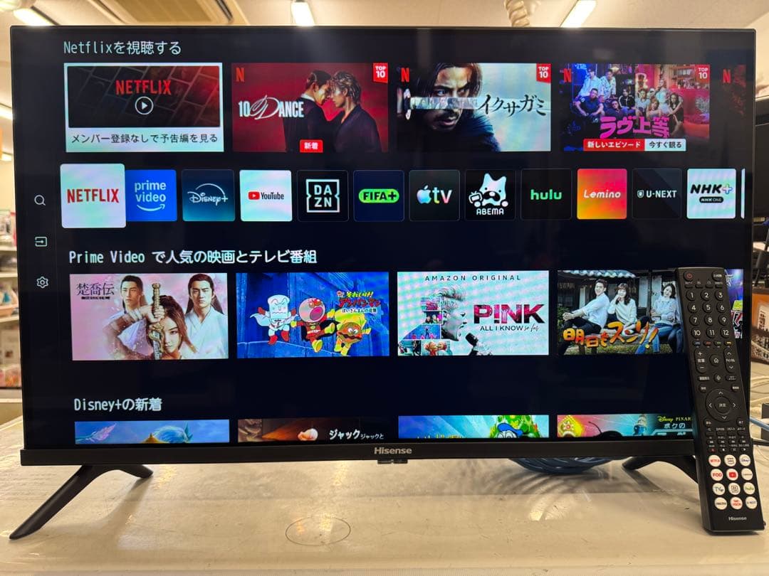 F053 Hisense 32型 液晶テレビ 2025年 YouTube