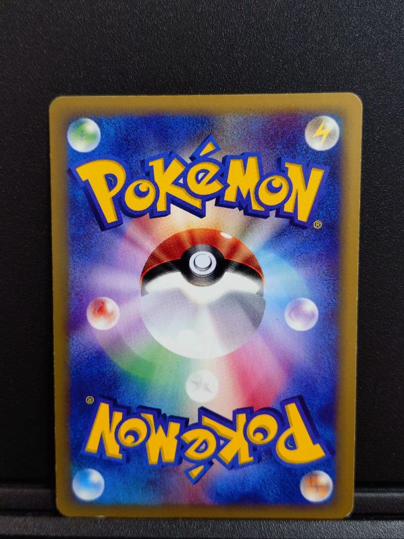 週末限定値下げ　水の都のラティオス 渦巻き 劇場限定VSパック