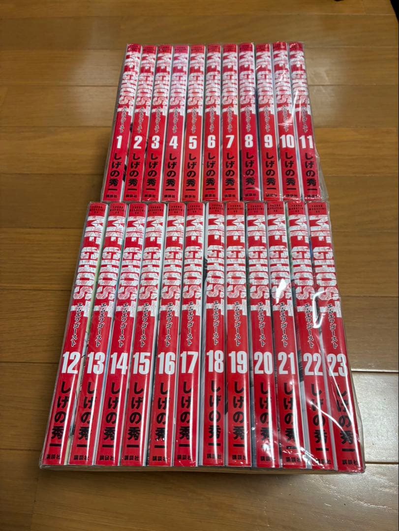 ＭＦゴースト　全23巻セット 全巻初版＆全巻帯付】MFゴースト 全23巻 完結セット｜アニメ3rd放送中