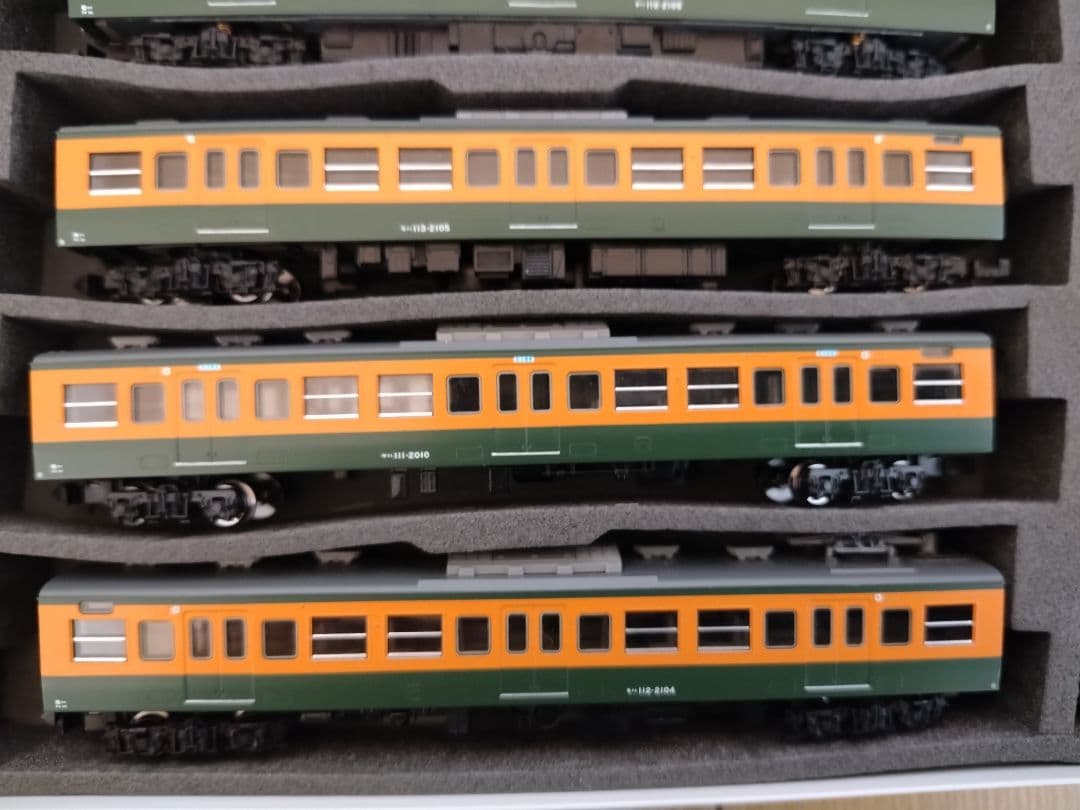 トミックス 92553 等 113系 2000番台 東海道線11両