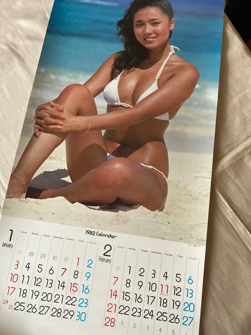1982年 浅野ゆう子 ビキニカレンダーLovely未使用 マニアコレクション