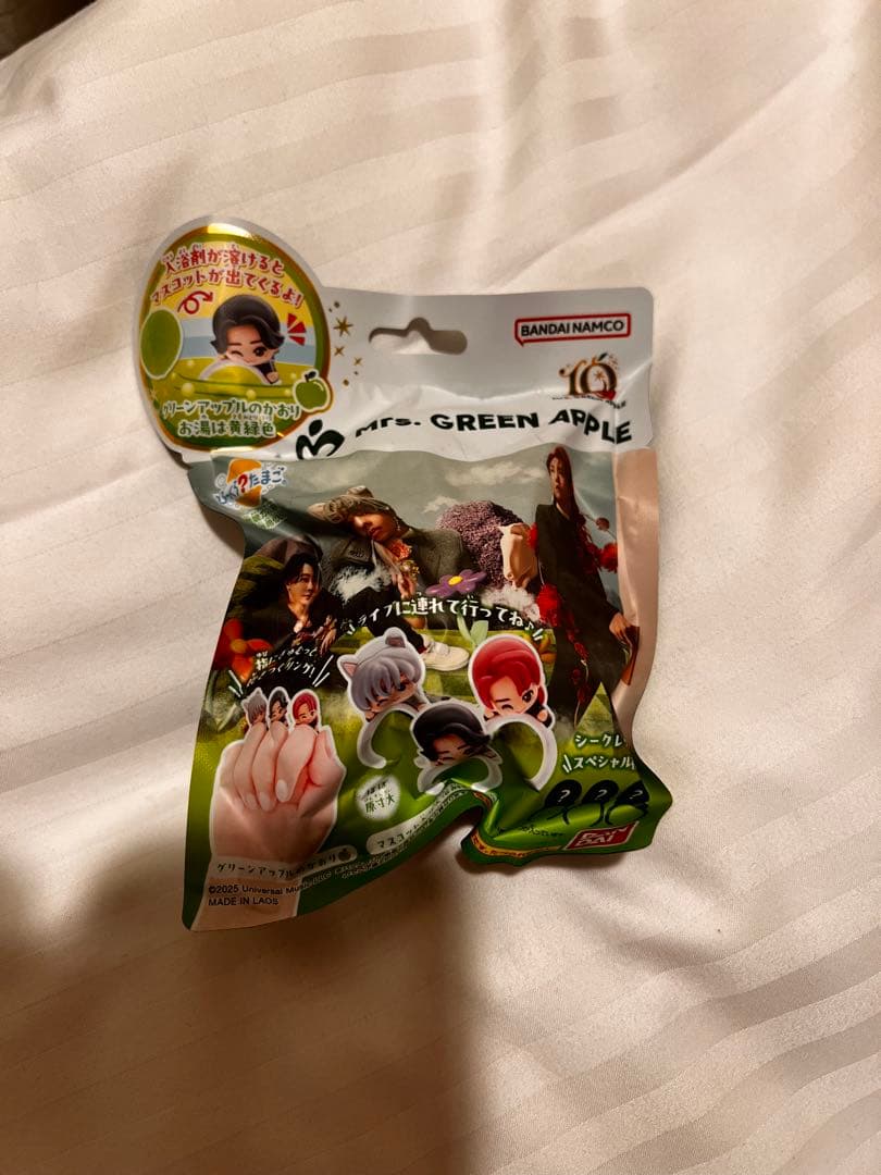 ミセスグリーンアップル 入浴剤 8個 びっくらたまご ミセス バスボム