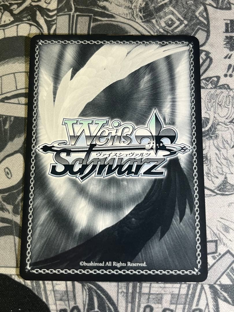 ヴァイスシュヴァルツ　ラフィーⅡ SP サイン　アズールレーン　アズレン