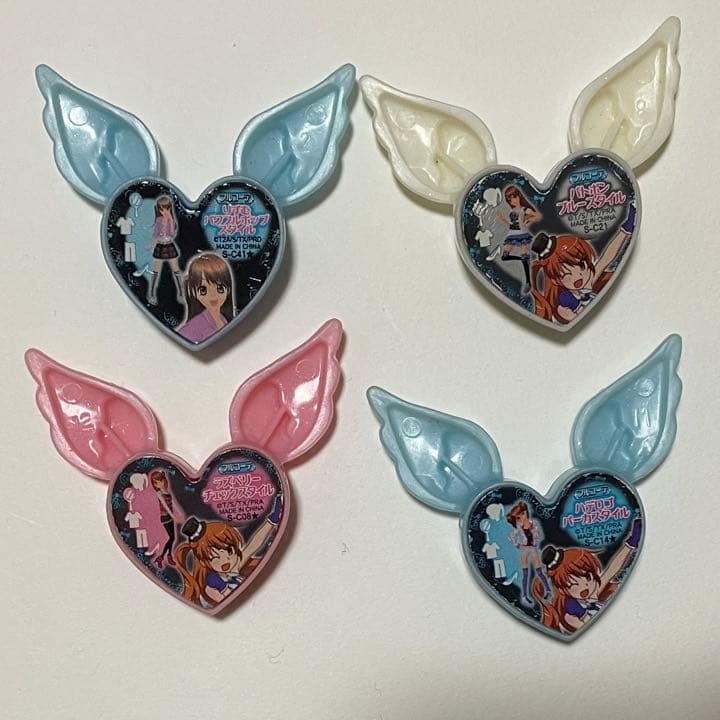 雨宮りずむ プリズムストーン プリティーリズム 羽付き - メルカリ