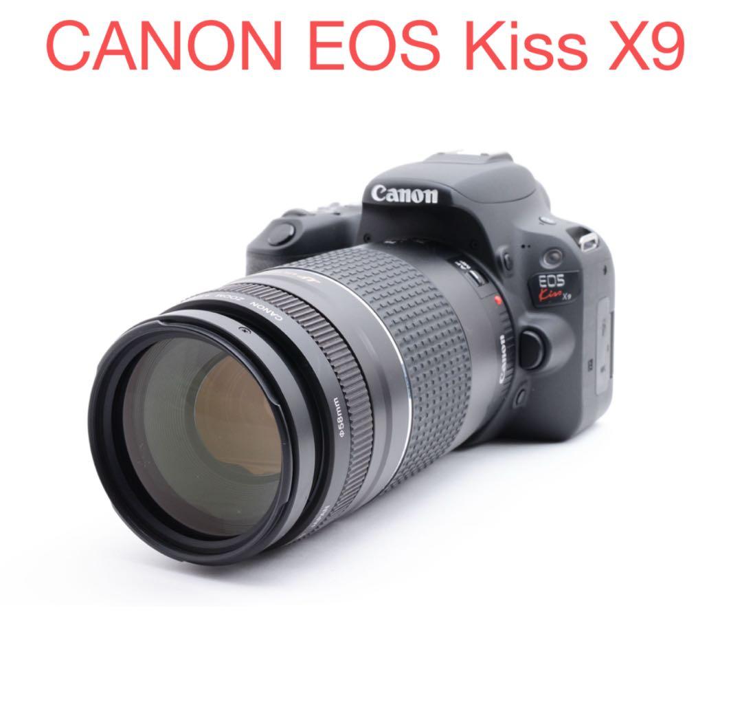 デジタル一眼レフカメラ/キヤノン canon kiss x9/レンズセット Amazon | Canon デジタル一眼レフカメラ EOS Kiss X9 ブラック レンズ
