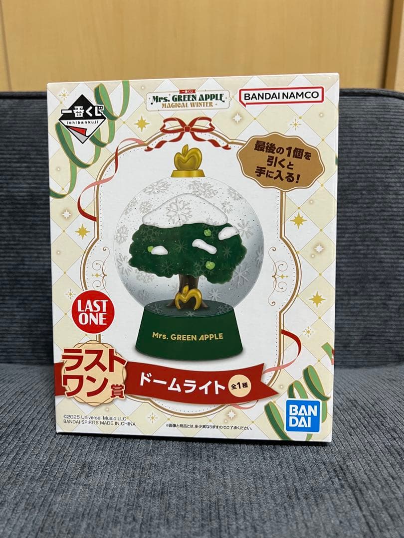 ミセスグリーンアップル　一番くじ　ラストワン賞ドームライト　多数下位賞おまけ付き