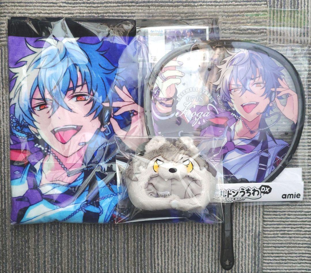 あんスタ バスタオル vol.5 大神晃牙 いつぬい ぶくぶ服 スケルトンうちわ