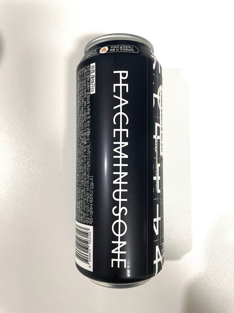 g-dragon ジヨン PEACEMINUSONE ハイボール - メルカリ