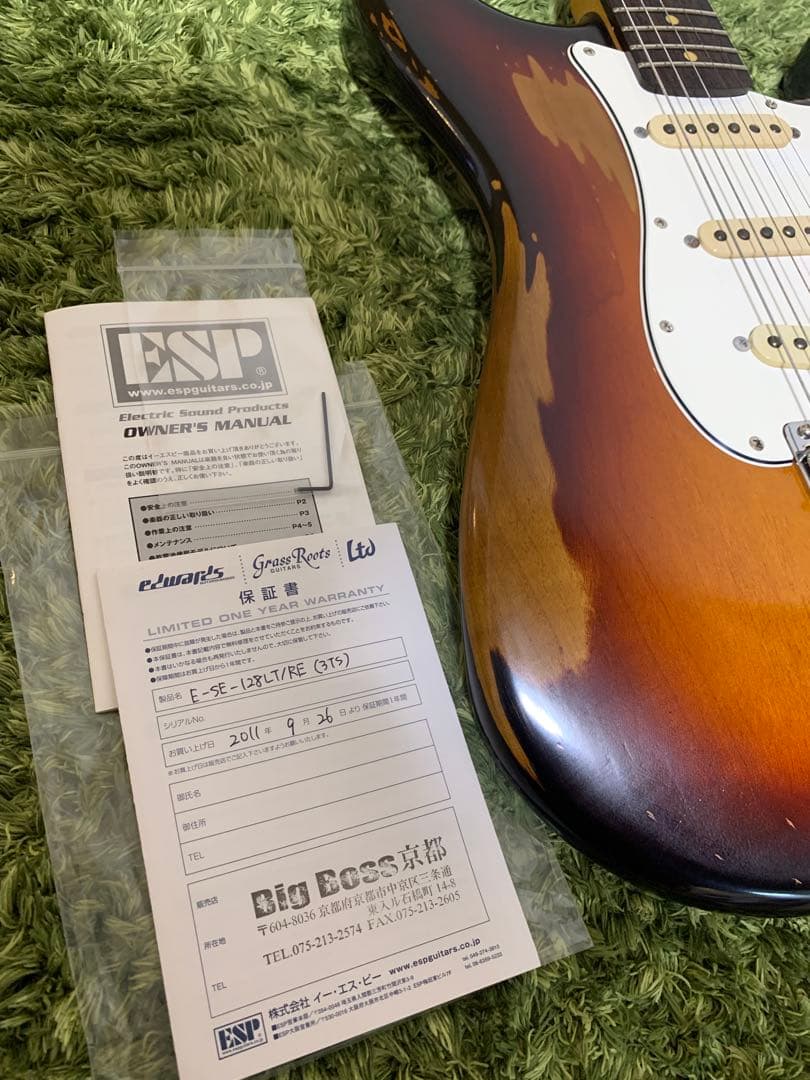 ポール 様専用 EDWARDS E-SE-128LT / RE 3TS - メルカリ