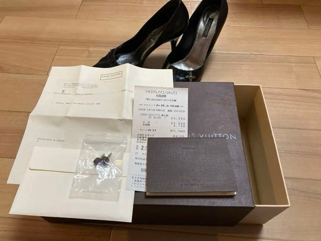 Louis Vuitton ルイ・ヴィトンブラックパンプス（23.5cm)