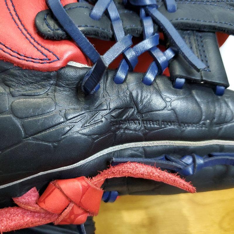 NIKE 岩村明憲モデル 限定クロコダイル柄レザー ナイキ 内野用 軟式
