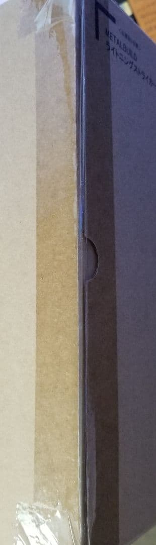 新品未開封　メタルビルド　ライトニングストライカー