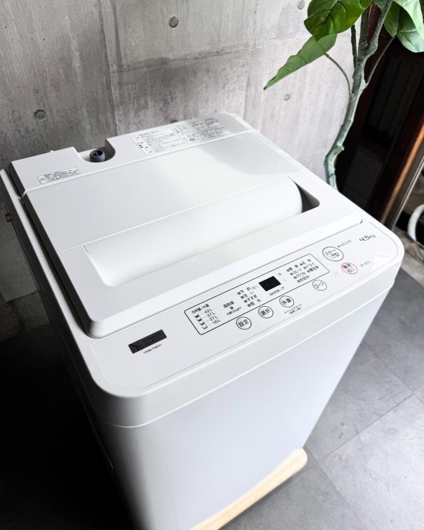 設置まで✨ 一人暮らし用洗濯機 4.5kg✨ 2022年製⭕️