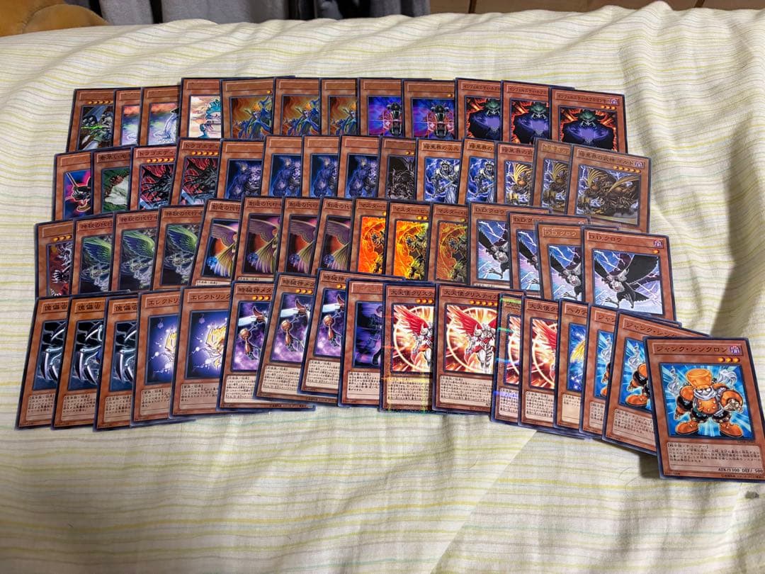 1103 ゲートボール　パーツセット