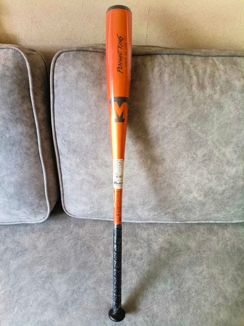 新品　27500円　バット 硬式　ミツワ　タイガー　虎印 ミツワタイガー(MITSUWA TIGER) 少年硬式バット レボルタイガー 【野球