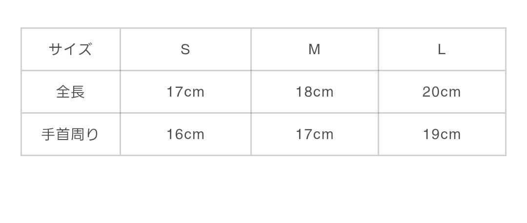 GOD ONLY KNOWS パールチェーンブレスレット Mサイズ