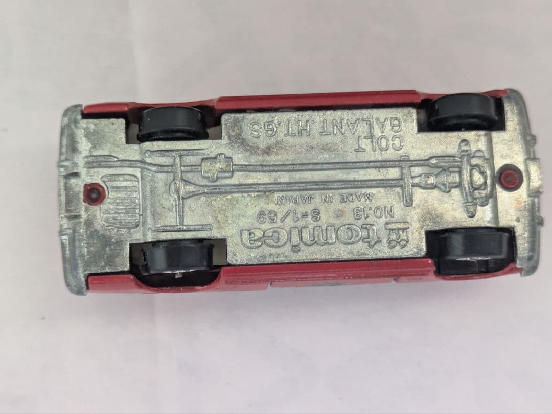 トミカ 黒箱79緊急指令10-4.10-10 赤ギャラン　　当時物入手困難