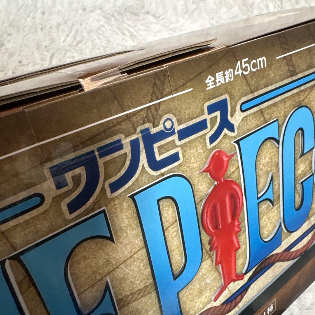 ワンピース一番くじD賞 THE GIGANT NAME ギガントネーム - メルカリ