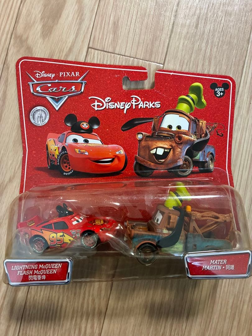 アメリカディズニーテーマパーク限定Cars ミニカーセット アメリカディズニーテーマパーク限定 MICKEY McQUEEN & GOOFY MATER 2PACK