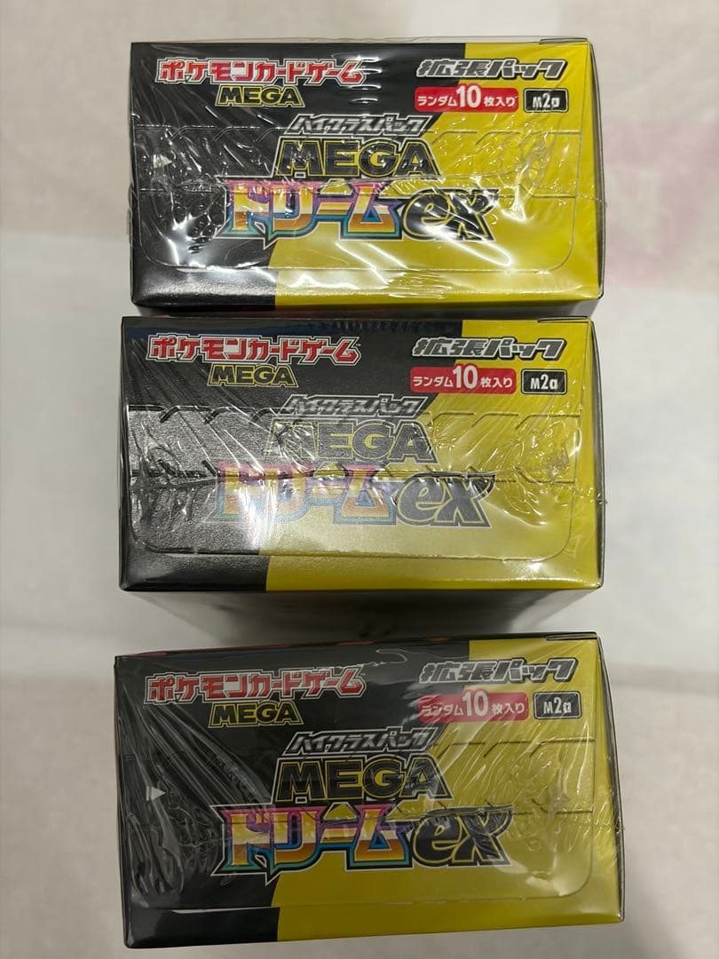 ポケモンカードゲーム MEGA ドリームEX 3Box シュリンク付き - メルカリ