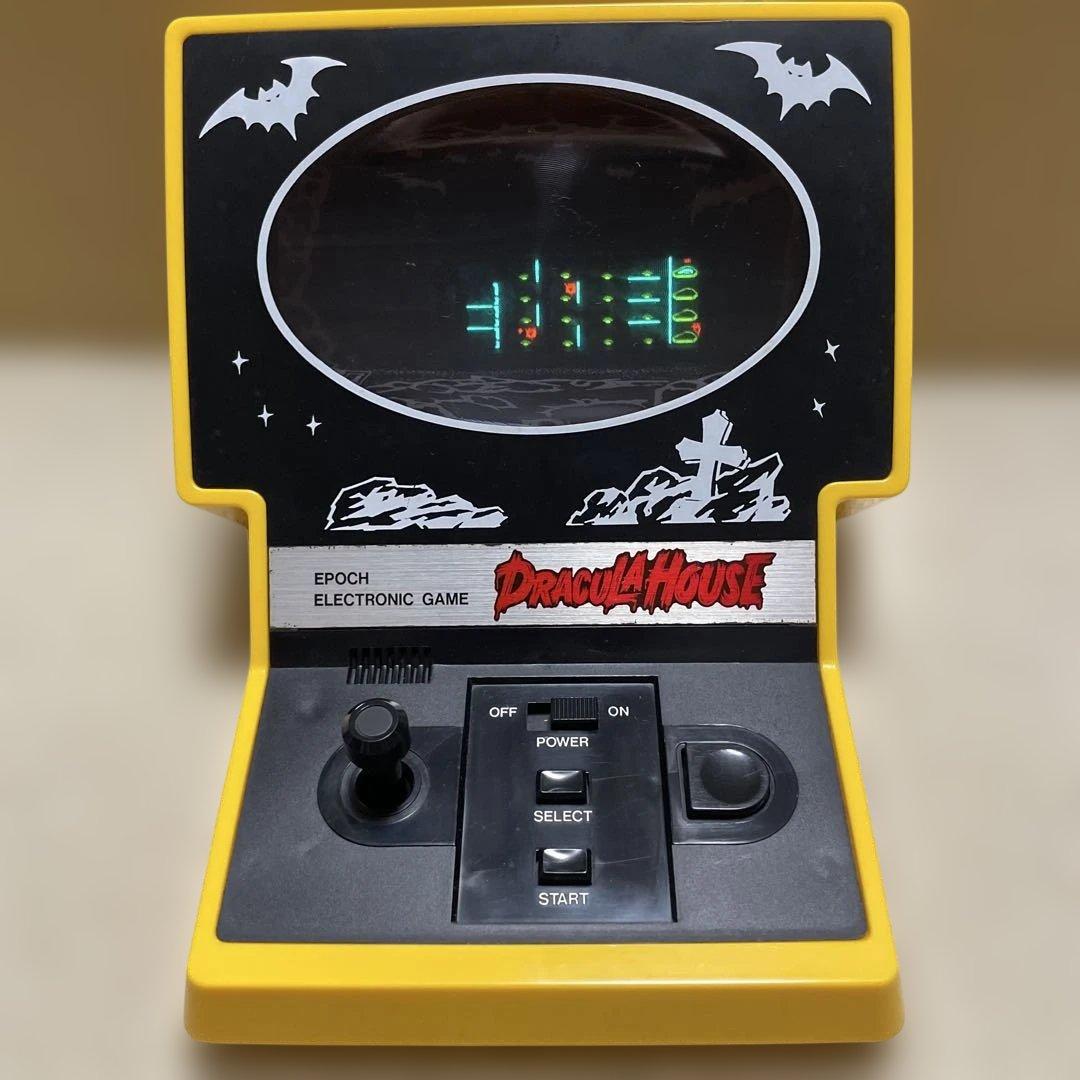 エポック社 LSIゲーム ドラキュラハウス - メルカリ