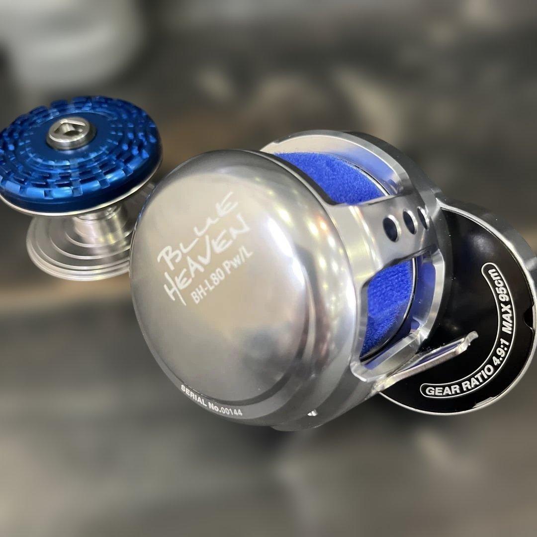 スタジオオーシャンマーク ブルーヘブン BH-L80 Pw/L CFリミテッド