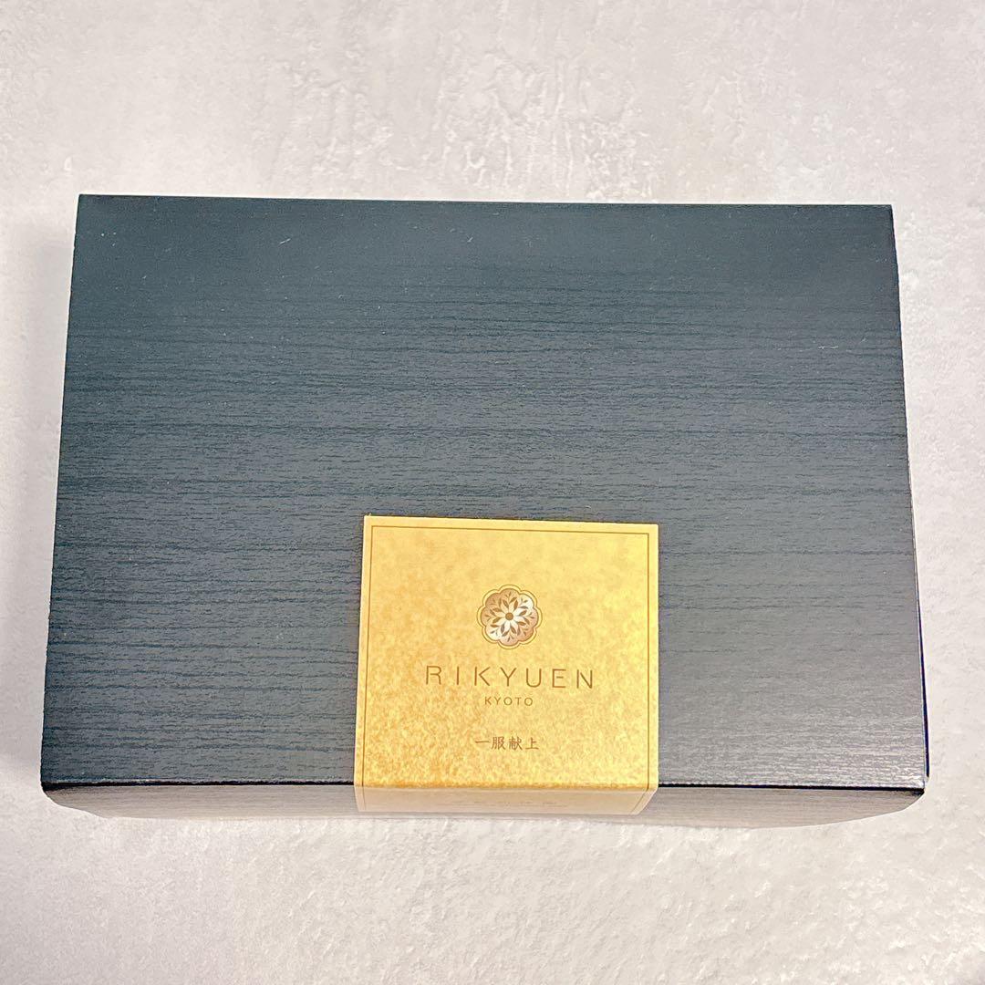 FGO 京都利休園 コラボ 限定 スリーブ付き お茶セット モルガン