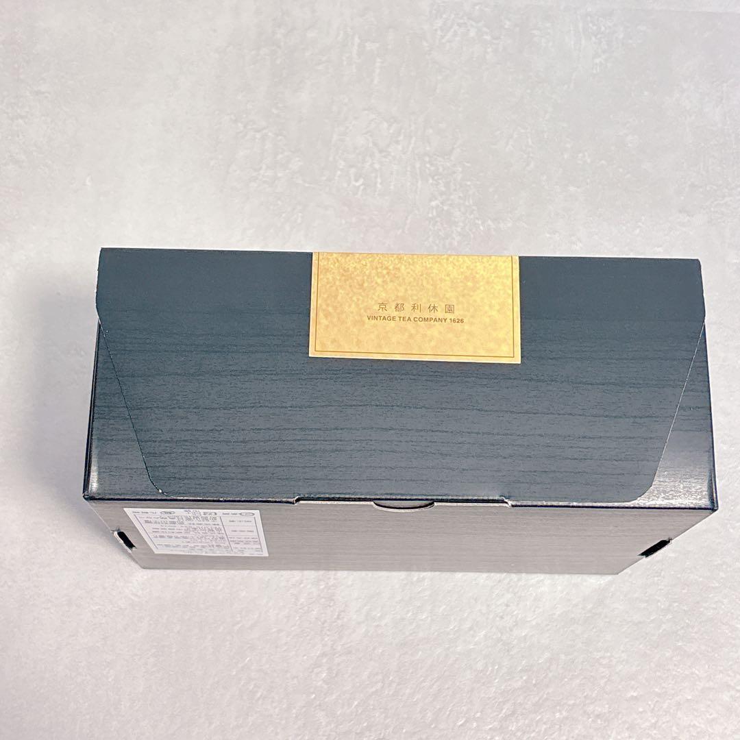 FGO 京都利休園 コラボ 限定 スリーブ付き お茶セット モルガン