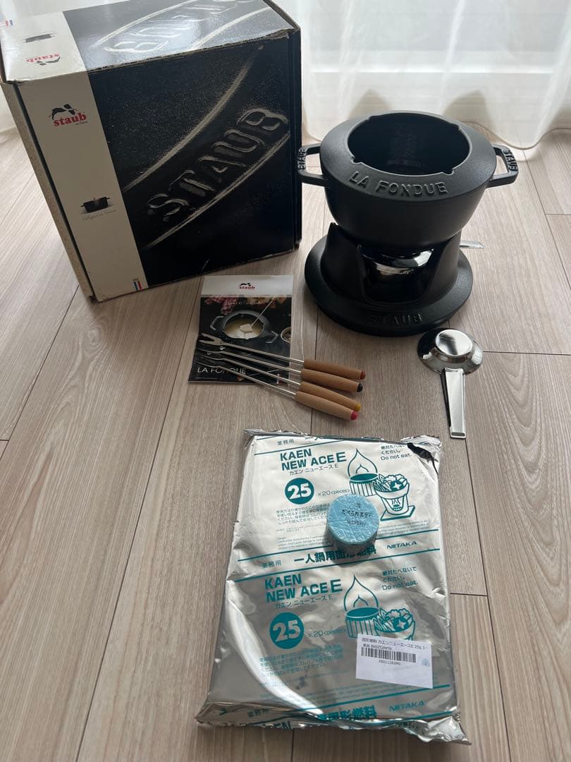 お値下げ美品STAUB LA FONDUE フォンデュセット ストウブ Staub フォンデュセット20cm NEW SET FONDUE Set fondue