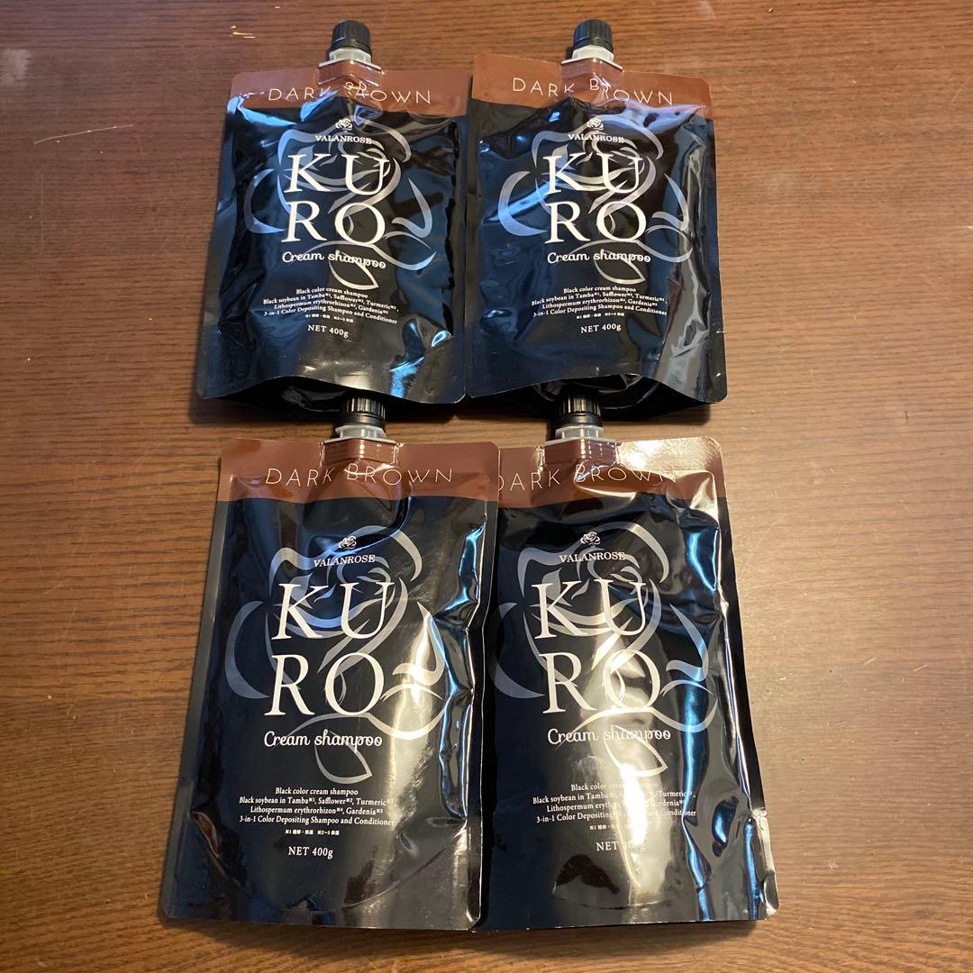 ★4袋★B.VALANCE バランローズ KUROクリームシャンプー400g KUROクリームシャンプー | VALANROSE(バランローズ)【公式】