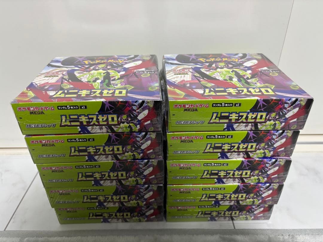 ポケモンカードゲーム ムニキスゼロ 10box 新品未開封シュリンク付き