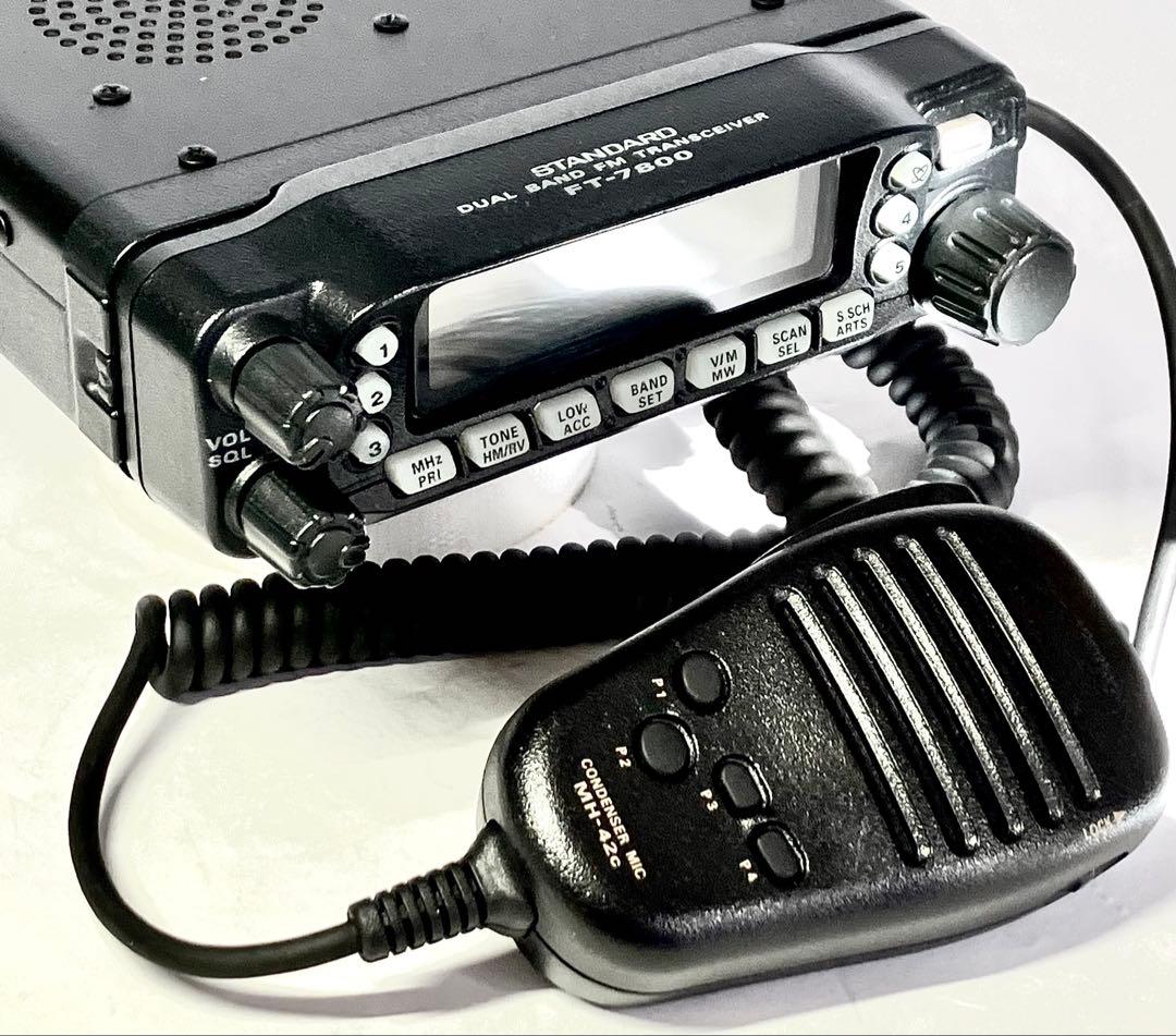 ヤエス FT-7800H 50w/40w アマチュア無線機 - メルカリ