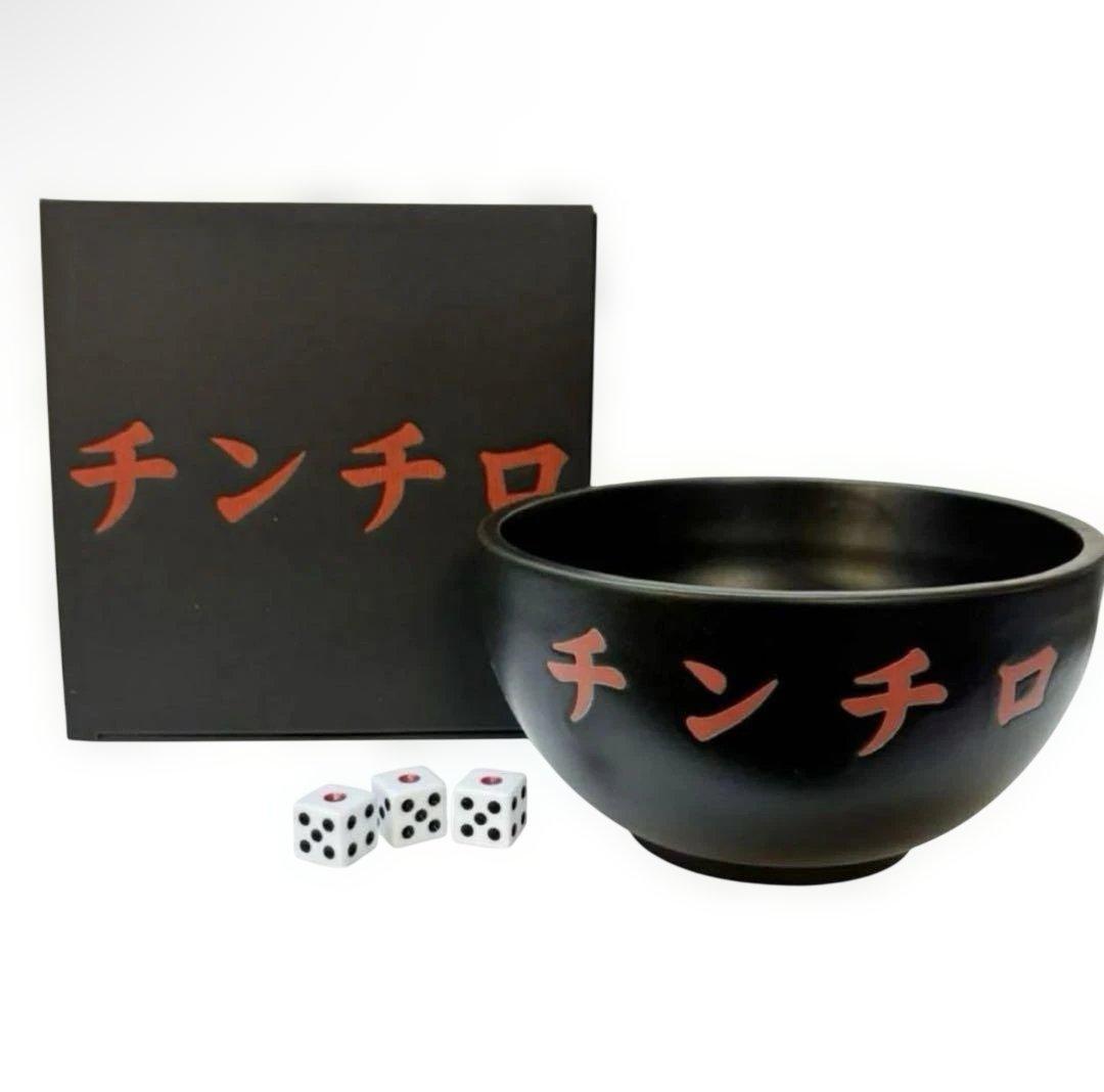 新品・未開封】チンチロ どんぶりセット 粗品 - メルカリ