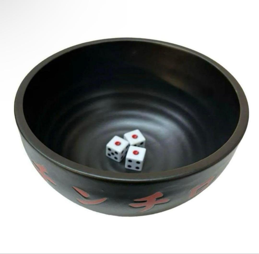 新品・未開封】チンチロ どんぶりセット 粗品 - メルカリ