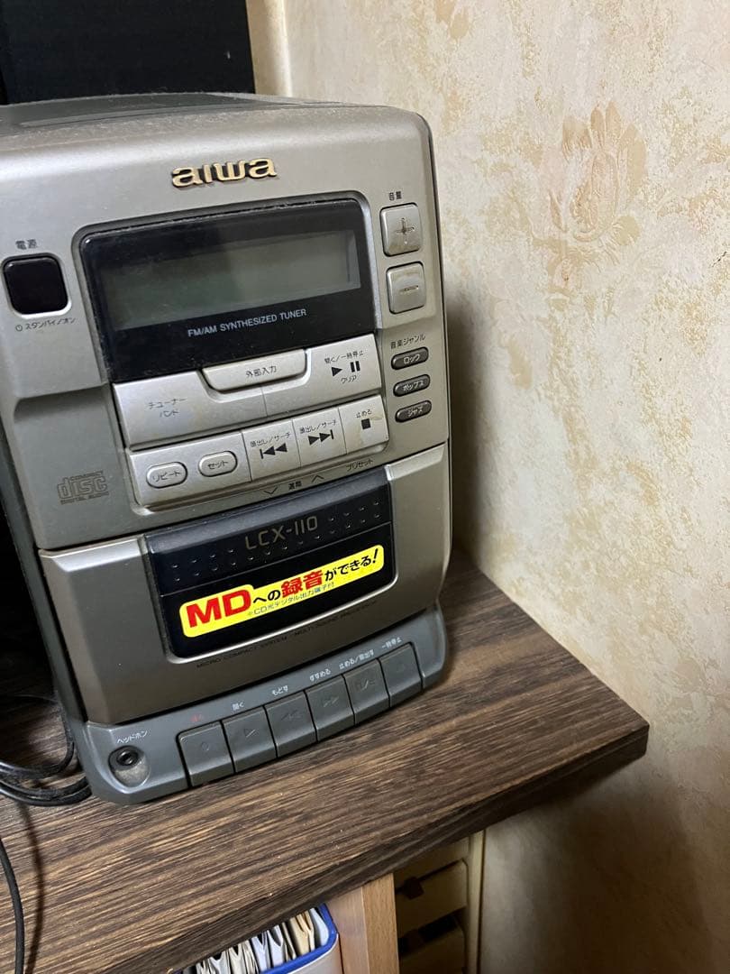 aiwa LCX-110 MD対応ミニコンポ - メルカリ