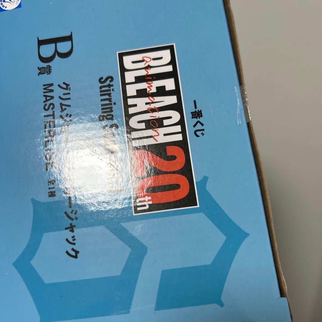 一番くじ BLEACH B賞　グリムジョー