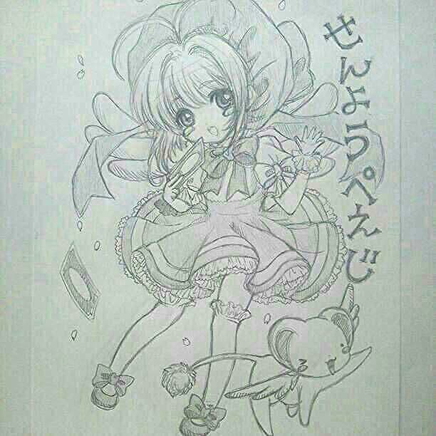 雛瀬【イラストオーダー】 ひな瀬 ꙳५ (@hinase01) / Posts / X